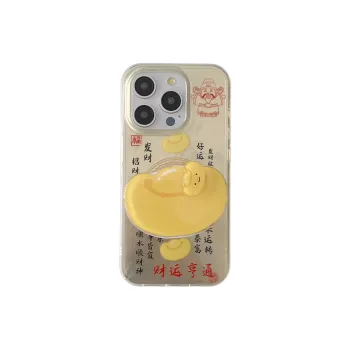 Feng Ying Phone Cases