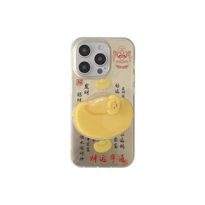 Feng Ying Phone Cases-0