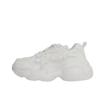 PAIN OR PLEASURE Low Top Kids Lifestyle Shoes White Teenagers