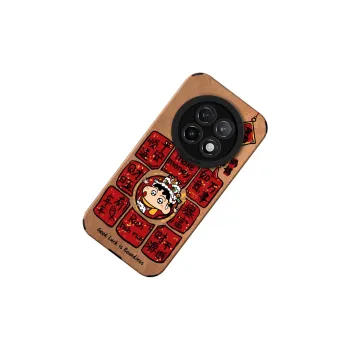 KEXINSHENG Phone Cases