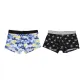 Boxer Shorts (Camouflage Blue+Black Base with Stars)