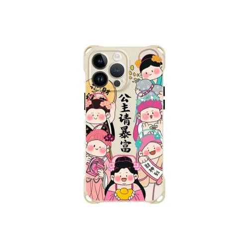 HASEE Phone Cases