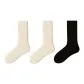 2 White+1 Black[3 Pack]