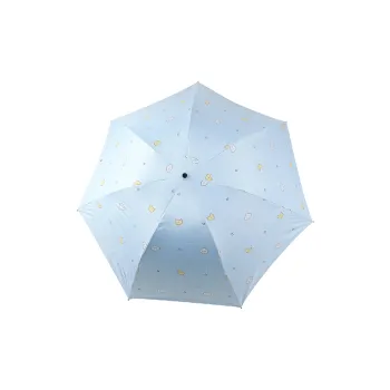 Womi Umbrellas