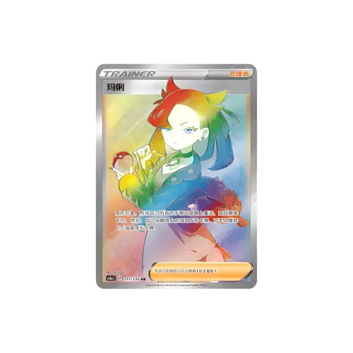 Pokemon Graded Cards