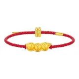 Three-Piece Snake and Chicken Blessing Bean Bracelet, Red String