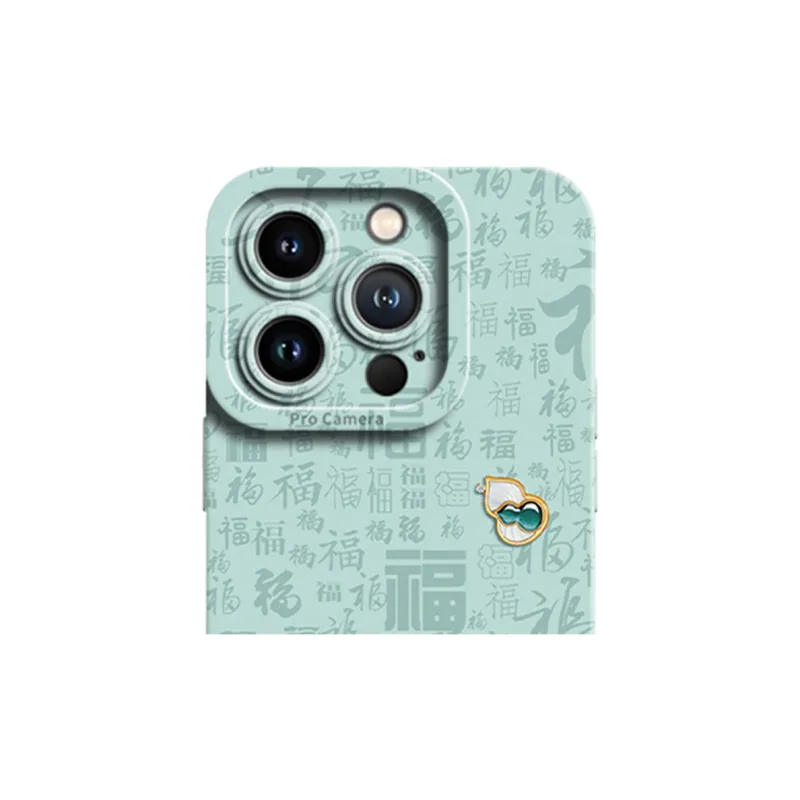 Gu Gu You Phone Cases-3