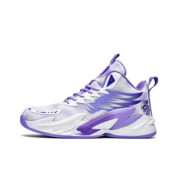Kuding Slip Resistant Cushioning Abrasion Resistant High Top Children's Basketball Shoes Teenagers