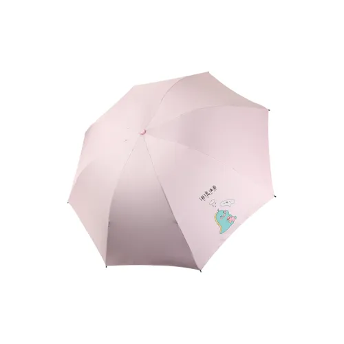 Womi Umbrellas