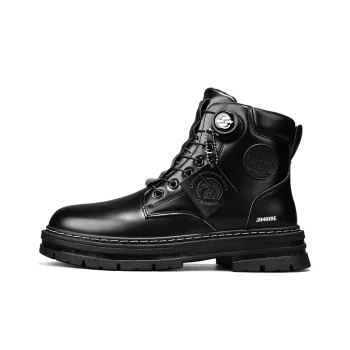King Jinmai Short Martin Boot Men's