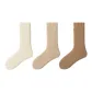 White+Cocoa Apricot+March Brown[3 Pack]