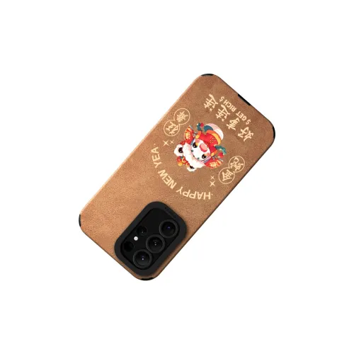 KEXINSHENG Phone Cases