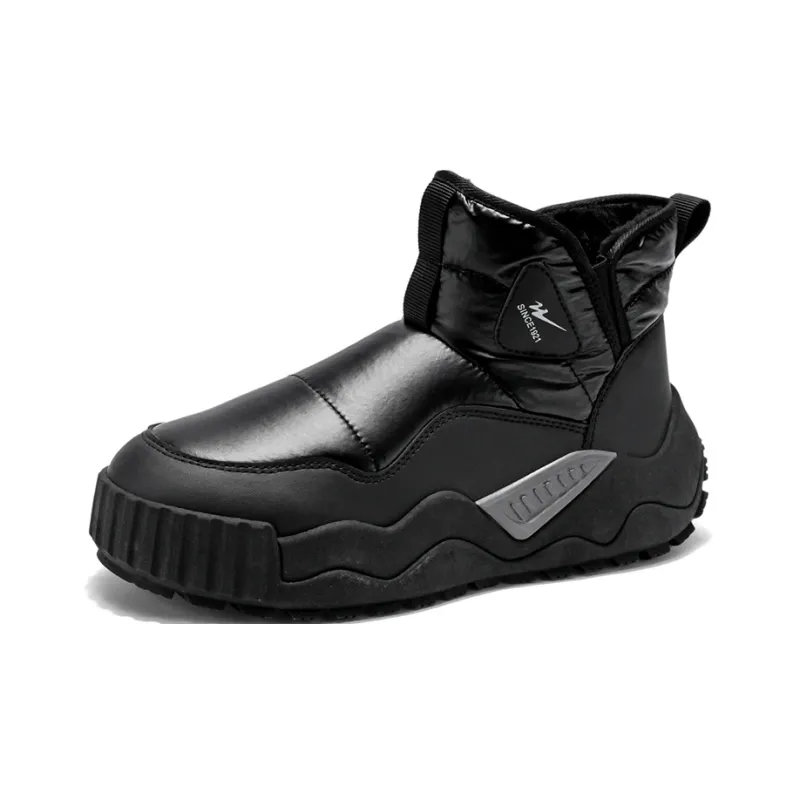 DOUBLE STAR 88 Wear-Resistant Slip-Resistant Short Snow Boots Men's-12