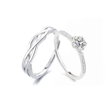 Onakiiko S925 Silver Ring Gift Box Set Unisex