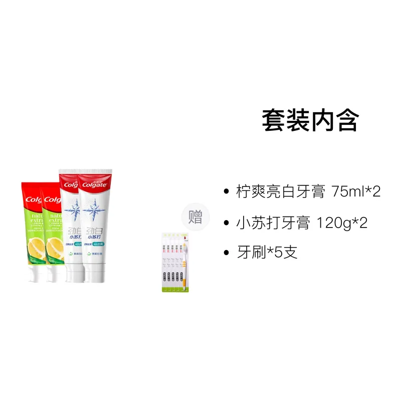 COLGATE Refreshing Bright White Toothpaste Set Fresh Breath Set Of 9-4