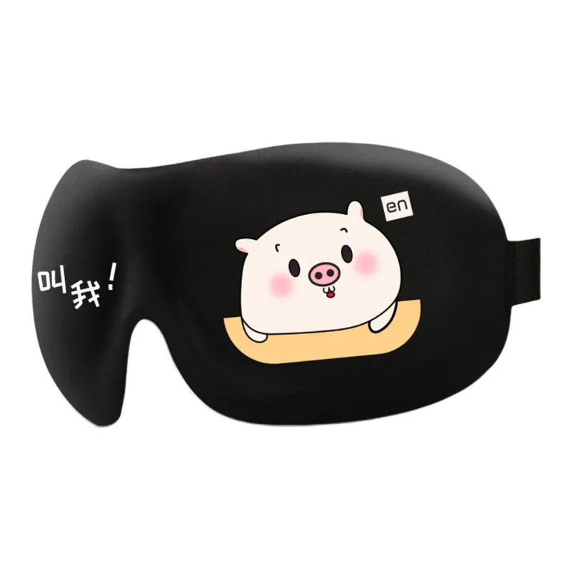 ZERO ZONE Memory Foam Stretch Fabric Eye Masks-1
