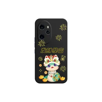 PINSHANGREN Phone Cases