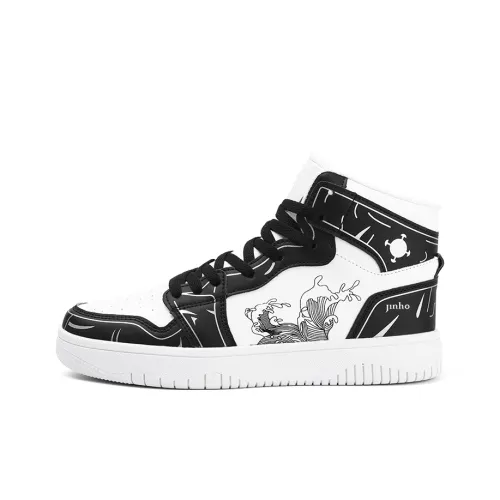 Jinho High-Top Skateboard Shoes Men's
