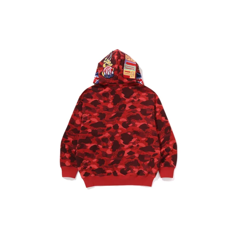 Bape X Clot Camo Shark Full Zip Hoodie-6