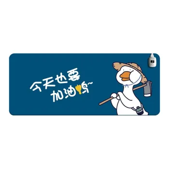Vibrate Heated Desk Pad With Temperature Display, Large Size, Stain Resistant, Washable, Student Desk Warming Mouse Pad