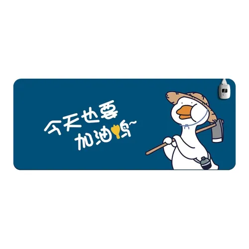 Vibrate Heated Desk Pad With Temperature Display, Large Size, Stain Resistant, Washable, Student Desk Warming Mouse Pad