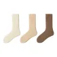White+Cocoa Apricot+Fallen Leaves Brown[3 Pack]