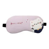 Kitten Eye Mask, Shopping Bag Included[Includes Ice Pack]