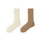 White+Matcha Brown[2 Pack]