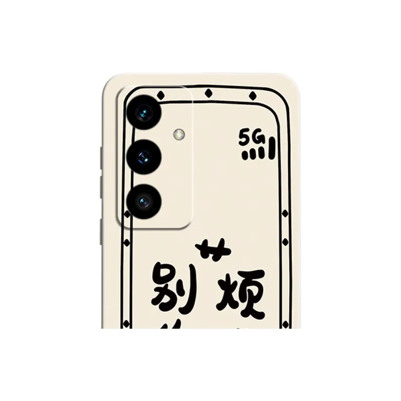 GGUU Phone Cases-1