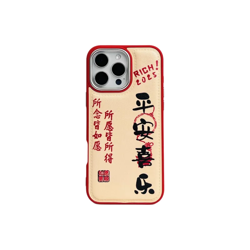 Wei Xin Leather Material Peaceful Joy And Health Phone Cases Compatible With IPhone 16/15 Pro Max/Apple 13/14 Pro/Max-16
