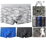High Elasticity Modal 3-Pack in Gift Box (Light Gray+Iron Gray+Military Blue) Print