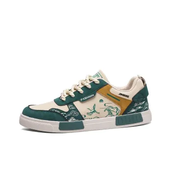 King Jinmai Low Top Skateboard Shoes Men's