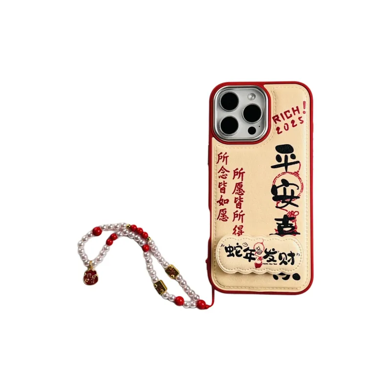 Wei Xin Leather Material Peaceful Joy And Health Phone Cases Compatible With IPhone 16/15 Pro Max/Apple 13/14 Pro/Max-1