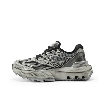 OGR Pangolin REMAKE Low Top Chunky Sneakers Unisex Cyber Silver Gray Destroyed