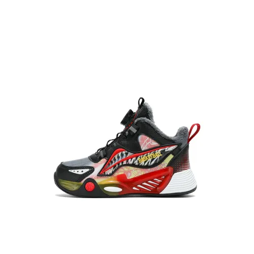 ATONGMU Abrasion Resistant Thermal Cushioning Low Top Kids Lifestyle Shoes Kids'