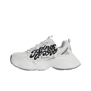 PAIN OR PLEASURE Low Top Kids Lifestyle Shoes White Teenagers