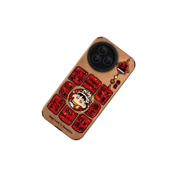 KEXINSHENG Phone Cases