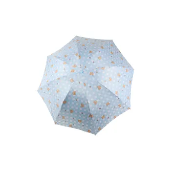 Womi Umbrellas