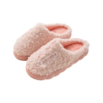 Ming Sheng Slippers / Home Slippers