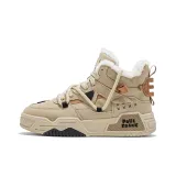 Khaki (Fleece-Lined)
