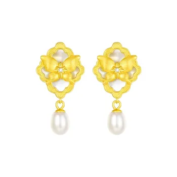 DESIGN CIRCLES S925 Silver Earrings Women's