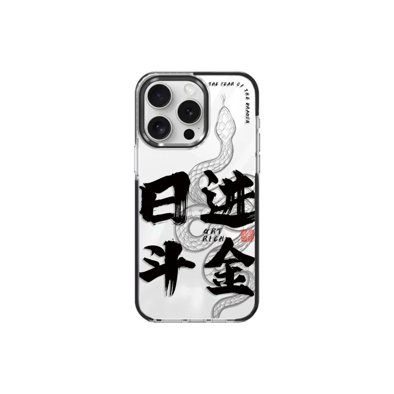 YADIQI Phone Cases-11