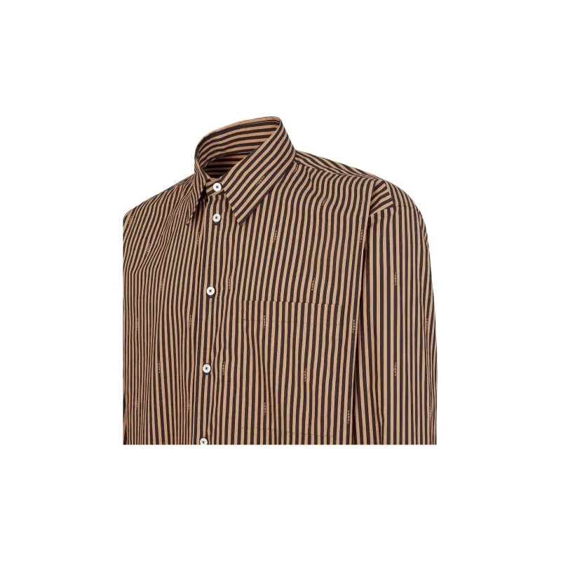 FENDI Pequin Striped Poplin Shirt-2