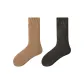 March Brown+Dark Gray[2 Pack]