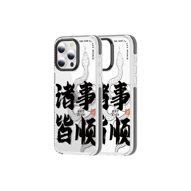 YADIQI Phone Cases-1