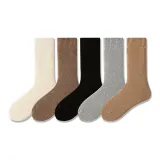 White+Fallen Leaves Brown+Black+Light Gray+Matcha Brown[5 Pack]