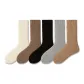 White+Fallen Leaves Brown+Black+Light Gray+March Brown[5 Pack]