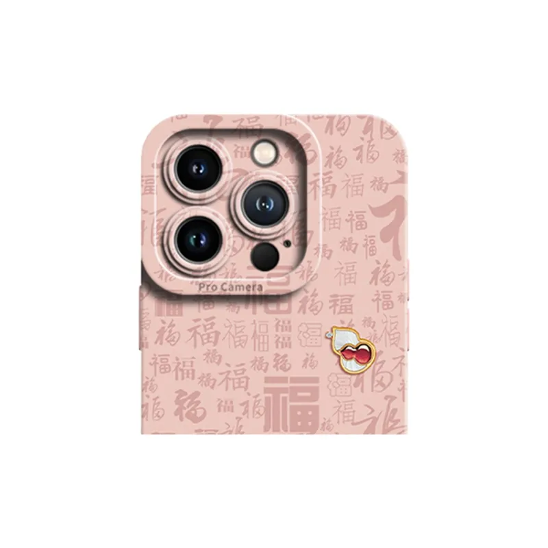 Gu Gu You Phone Cases-7