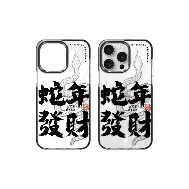 YADIQI Phone Cases-14