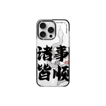 YADIQI Phone Cases